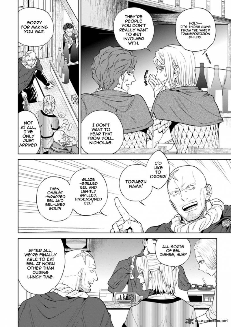 Isekai Izakaya Nobu 24 3