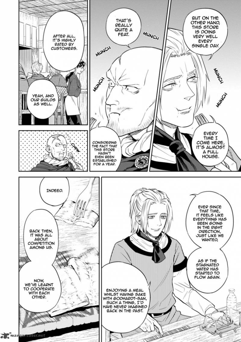 Isekai Izakaya Nobu 24 7