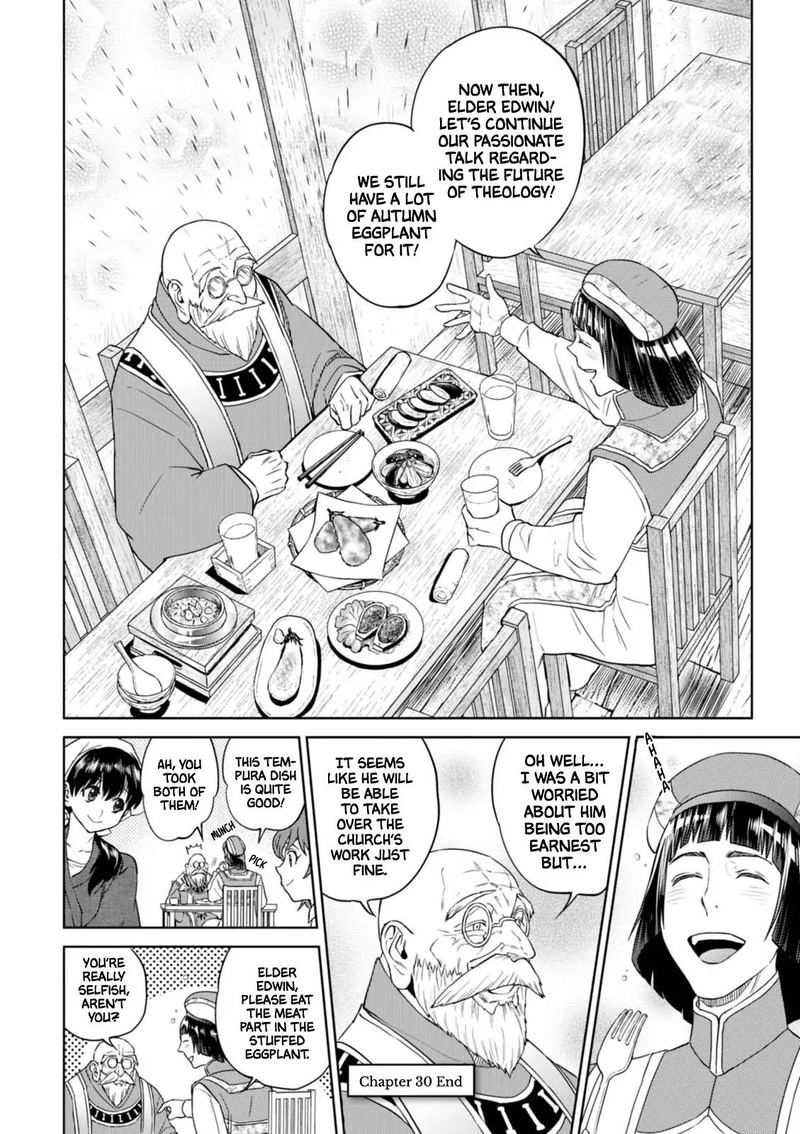 Isekai Izakaya Nobu 30 24