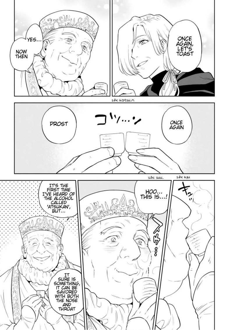 Isekai Izakaya Nobu 42 15