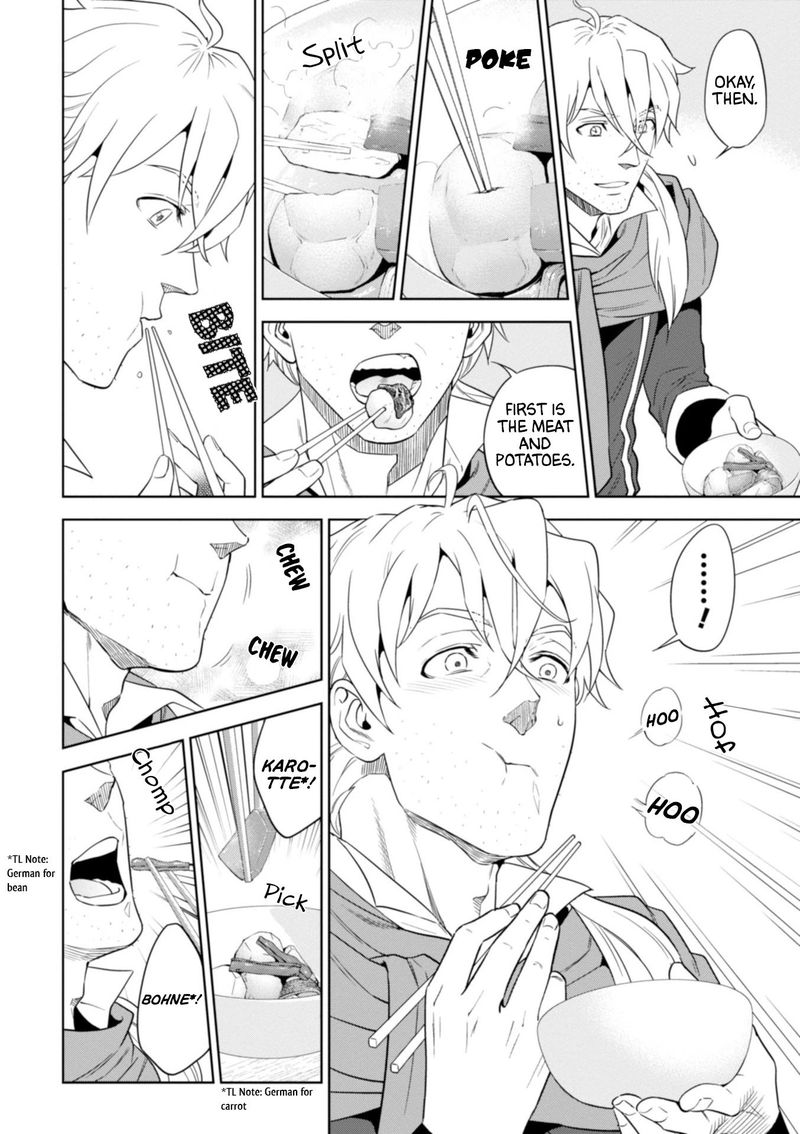 Isekai Izakaya Nobu 43 12
