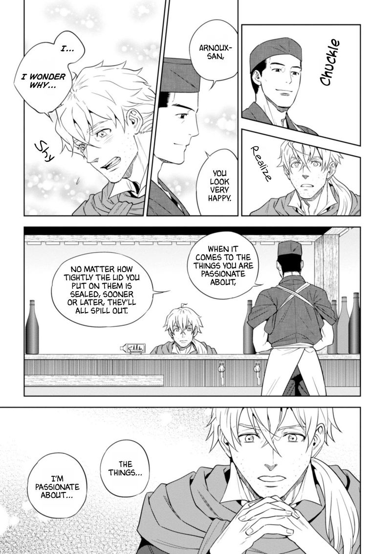 Isekai Izakaya Nobu 43 15