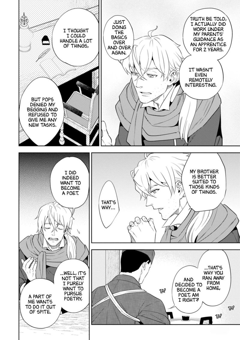 Isekai Izakaya Nobu 43 6