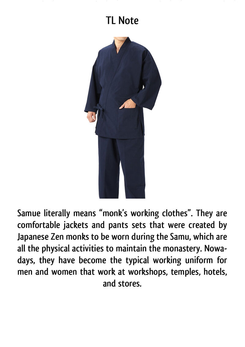 Isekai Izakaya Nobu 46 15