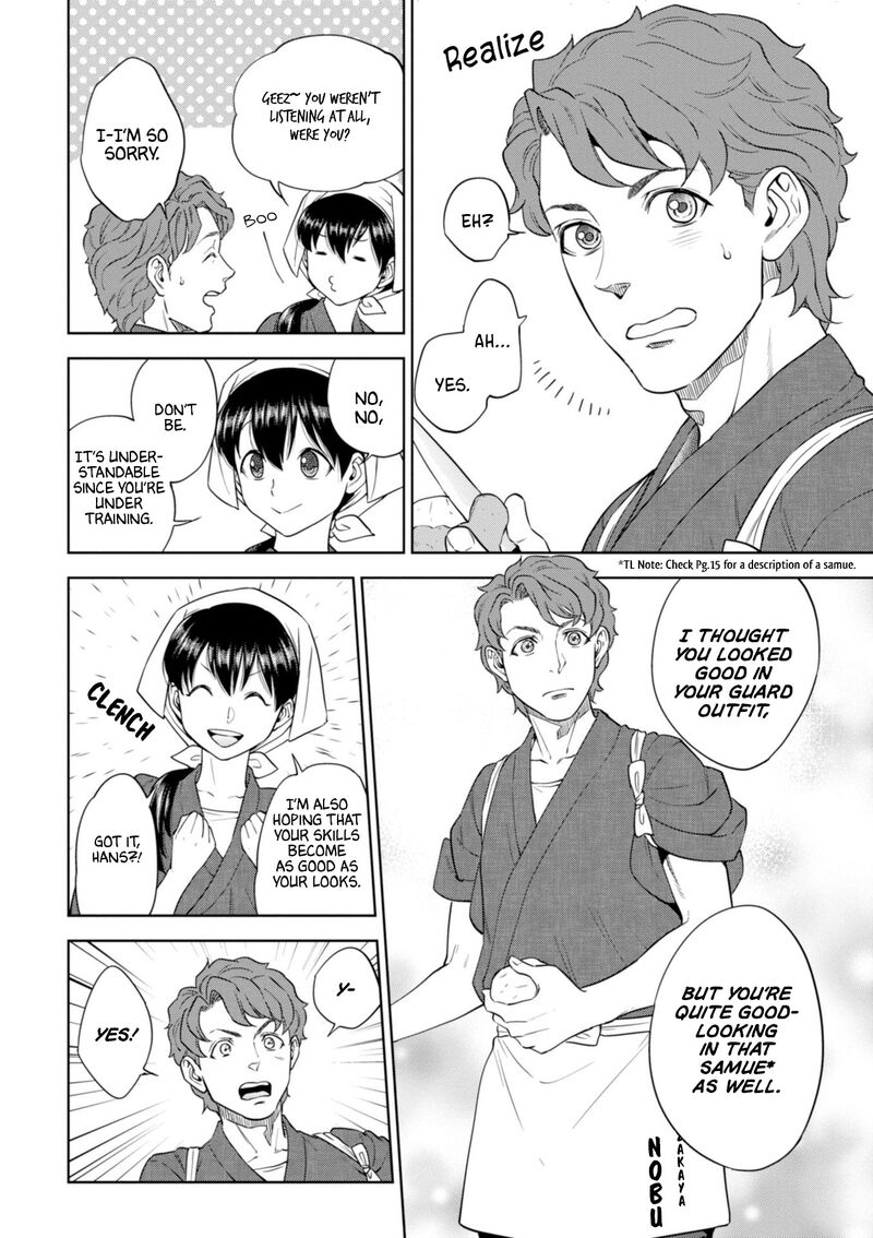 Isekai Izakaya Nobu 46 4
