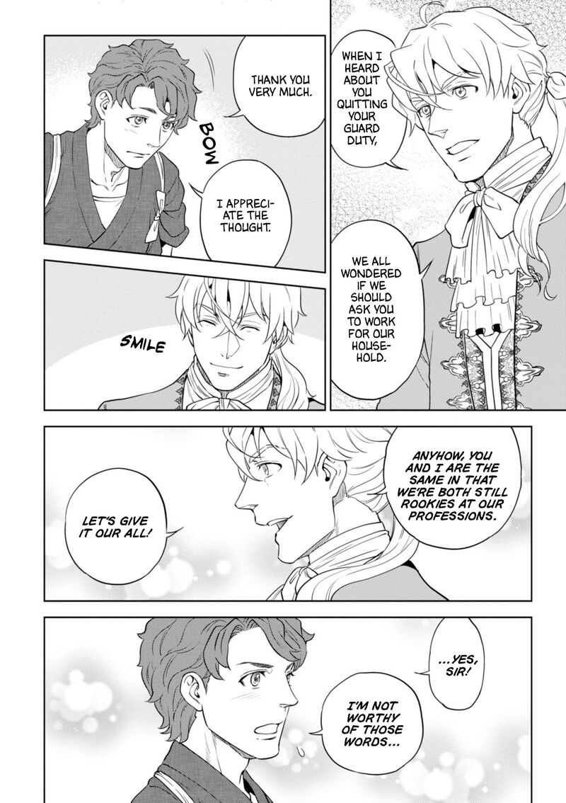 Isekai Izakaya Nobu 46 6