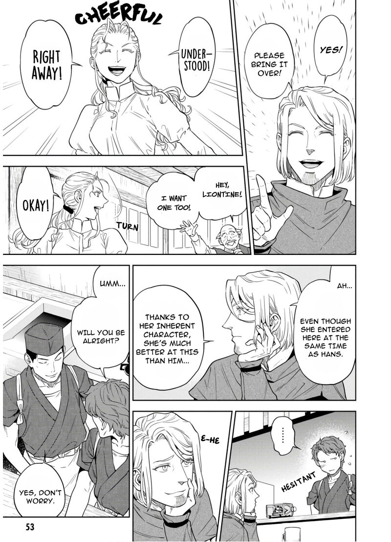 Isekai Izakaya Nobu 47 11