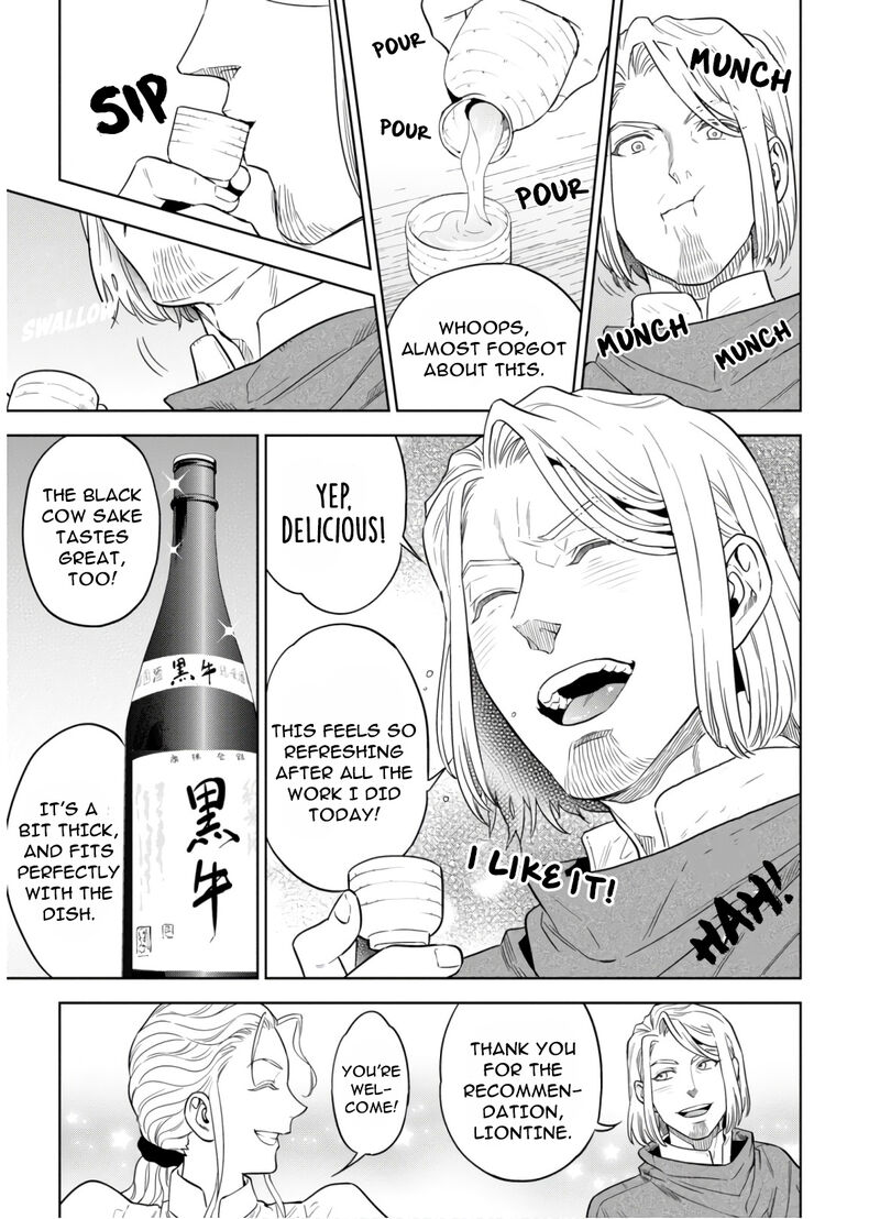 Isekai Izakaya Nobu 47 15