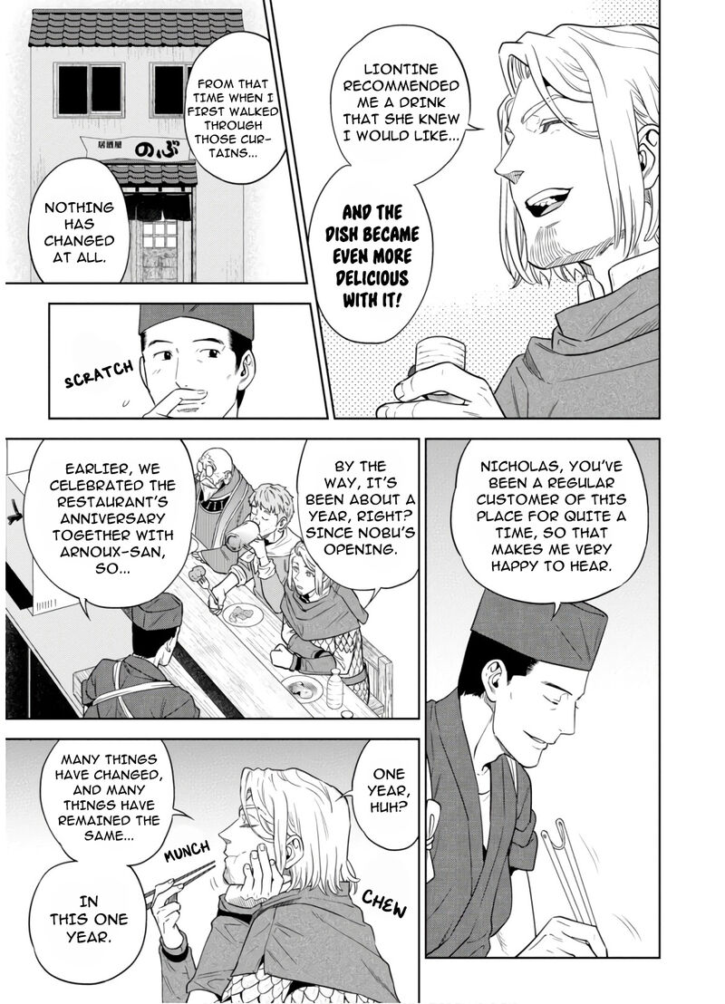 Isekai Izakaya Nobu 47 17