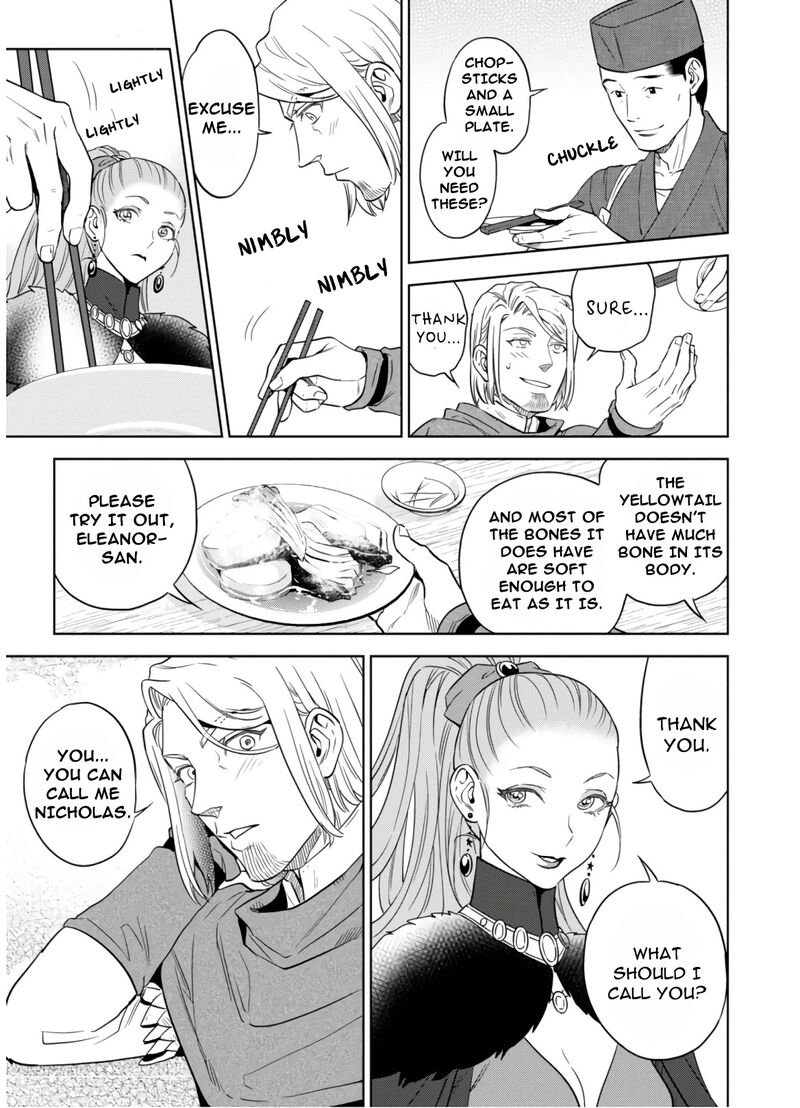 Isekai Izakaya Nobu 47 23