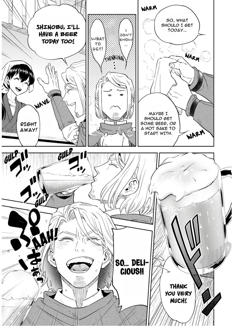 Isekai Izakaya Nobu 47 5