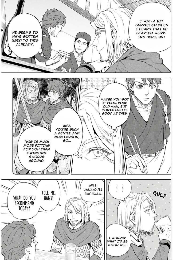 Isekai Izakaya Nobu 47 7