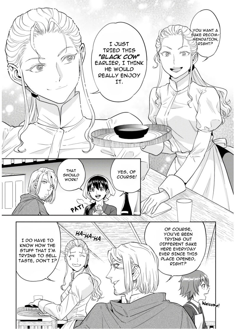 Isekai Izakaya Nobu 47 9