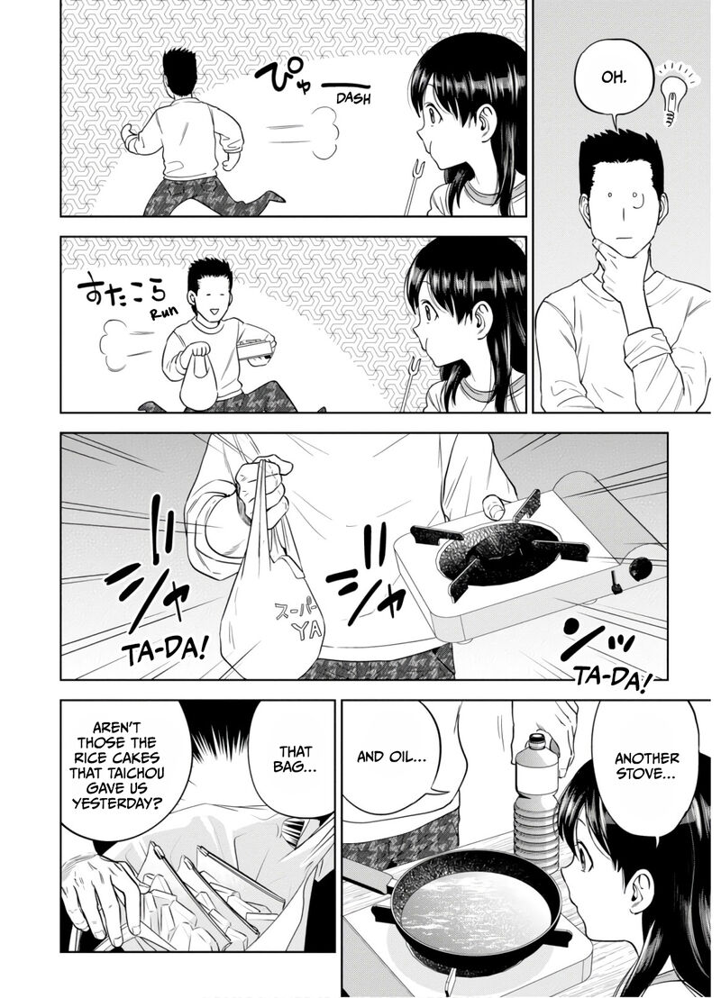 Isekai Izakaya Nobu 50 12