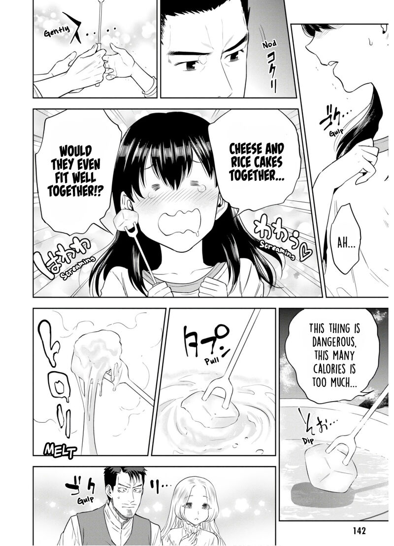 Isekai Izakaya Nobu 50 14