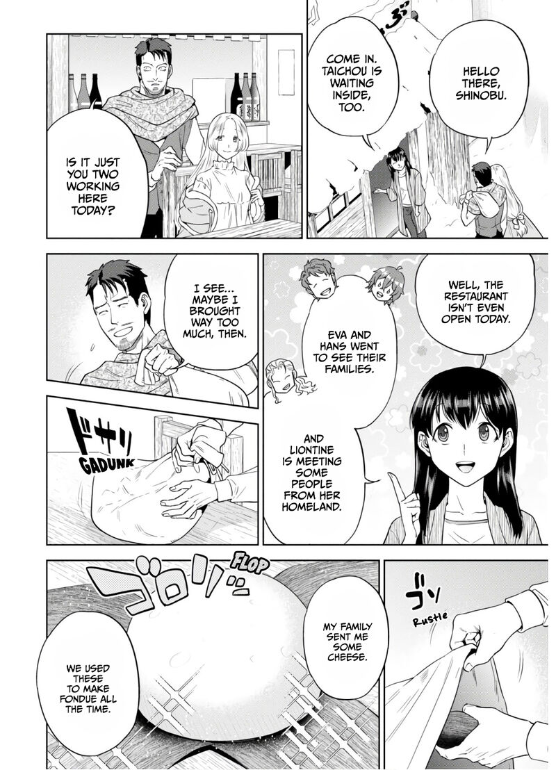 Isekai Izakaya Nobu 50 2