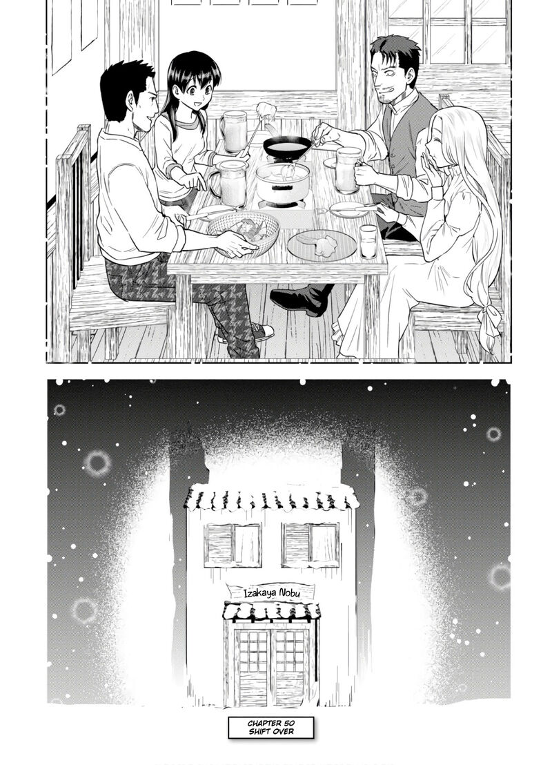 Isekai Izakaya Nobu 50 20