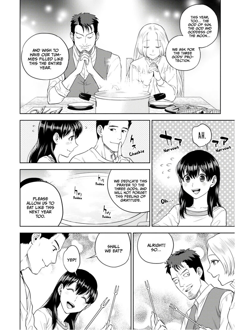 Isekai Izakaya Nobu 50 8