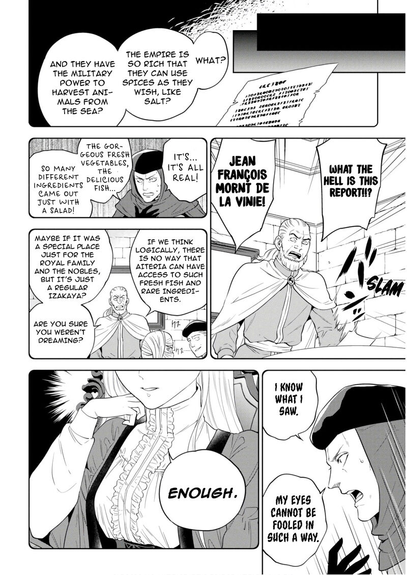 Isekai Izakaya Nobu 51 7