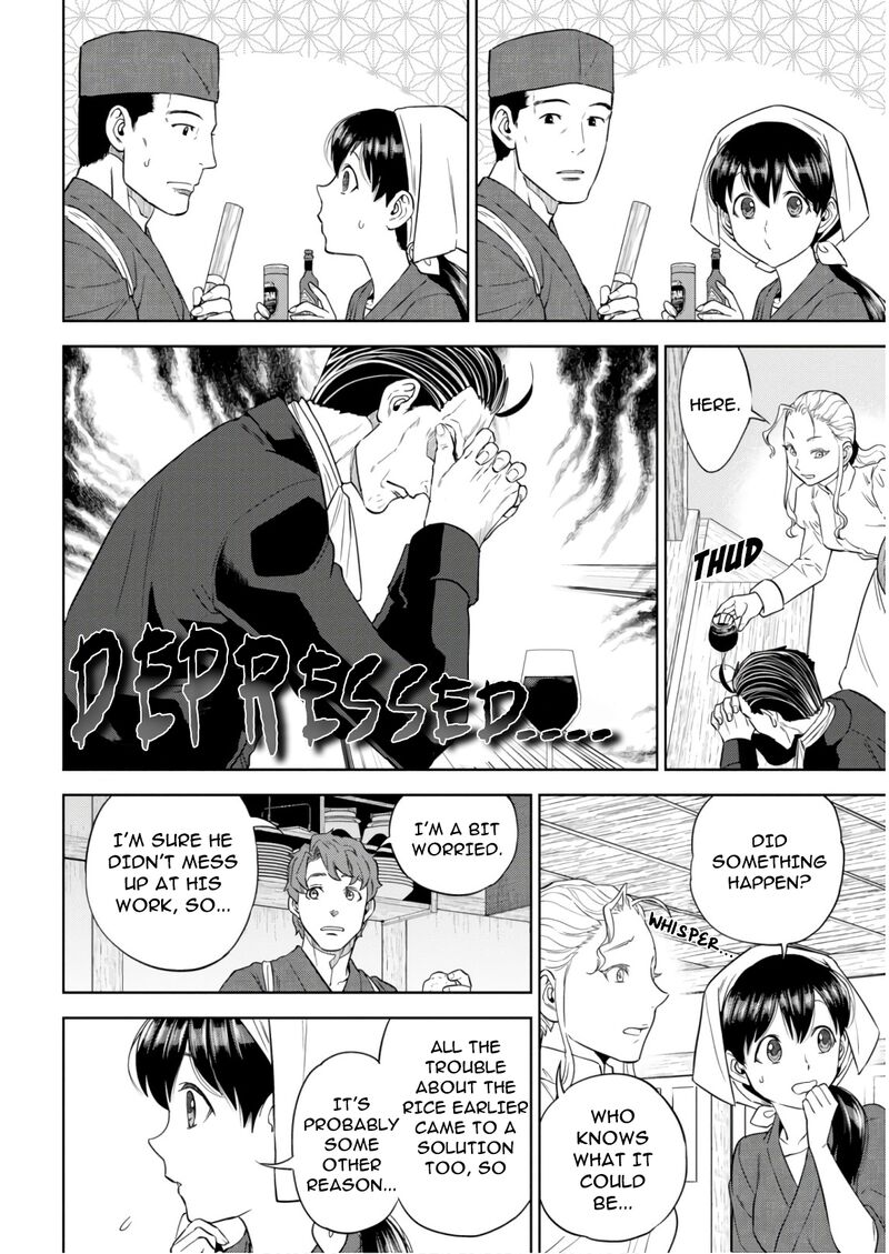 Isekai Izakaya Nobu 53 6