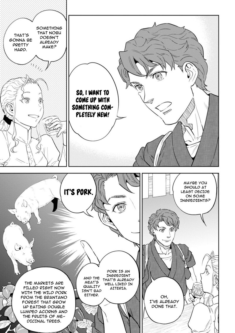 Isekai Izakaya Nobu 59 3