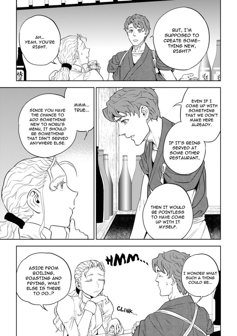 Isekai Izakaya Nobu 59 5