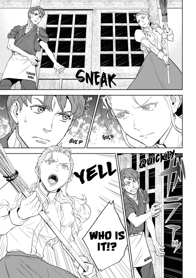 Isekai Izakaya Nobu 59 7