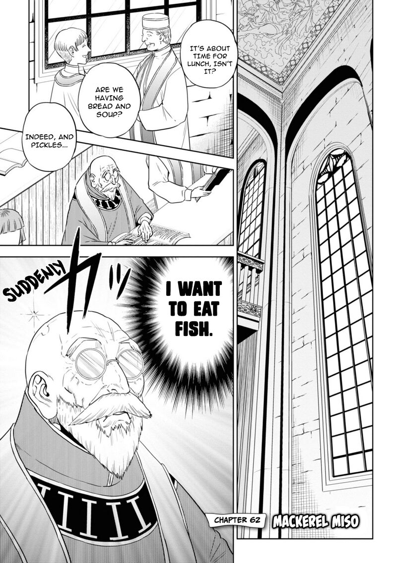 Isekai Izakaya Nobu 62 1