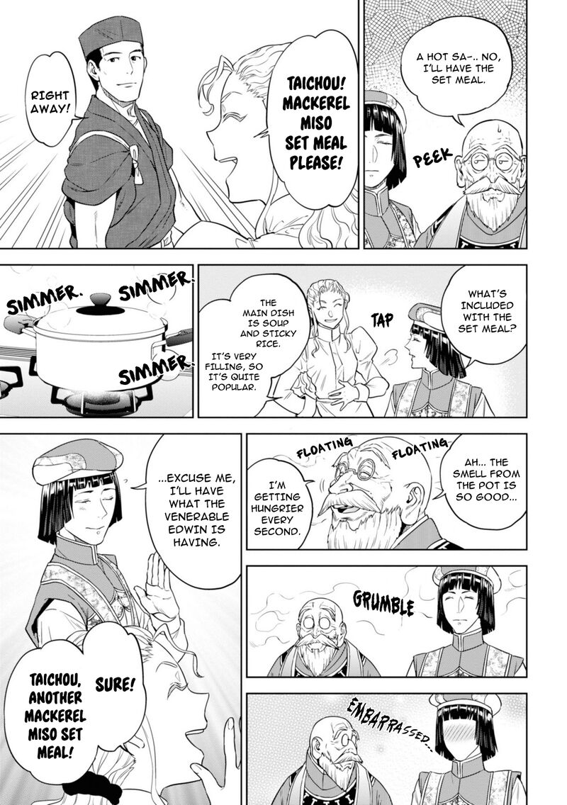 Isekai Izakaya Nobu 62 11