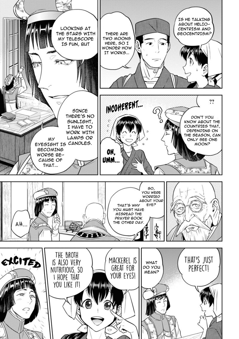 Isekai Izakaya Nobu 62 13