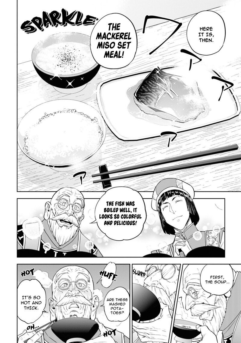 Isekai Izakaya Nobu 62 14