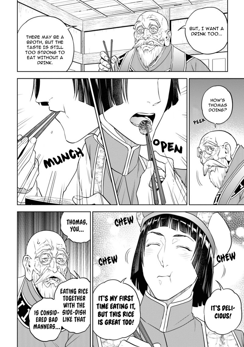 Isekai Izakaya Nobu 62 16