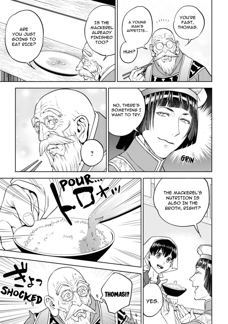 Isekai Izakaya Nobu 62 19