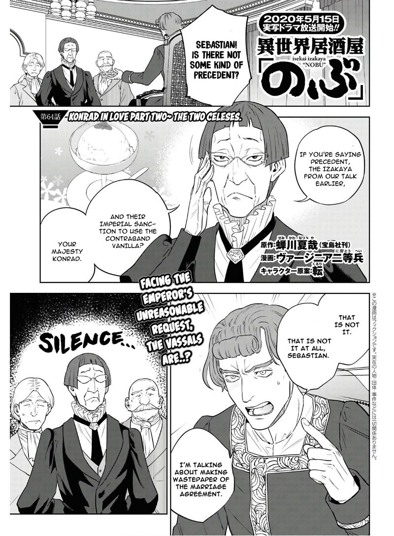 Isekai Izakaya Nobu 64 1