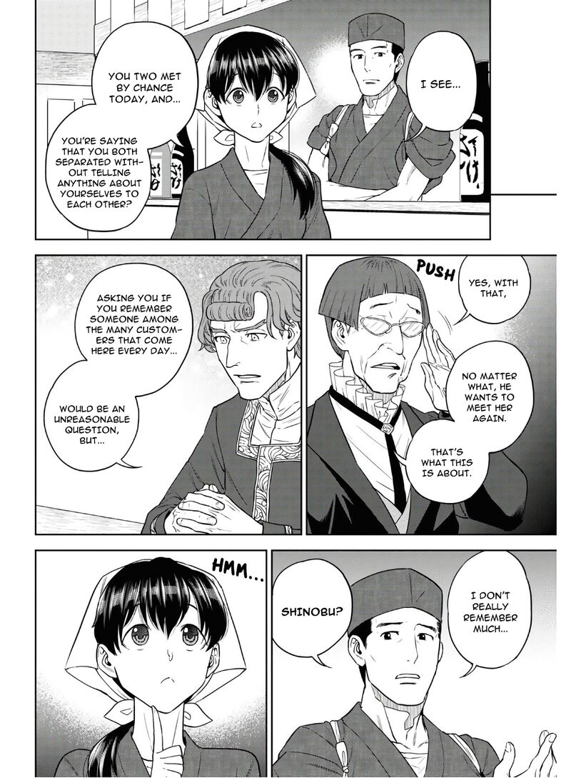 Isekai Izakaya Nobu 64 16