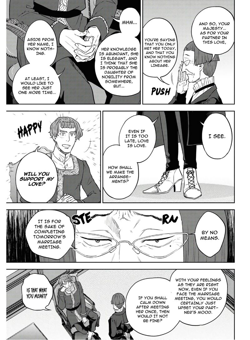 Isekai Izakaya Nobu 64 7