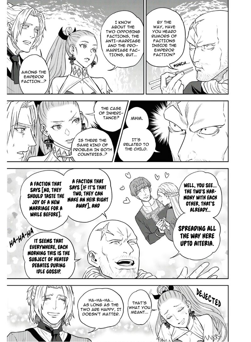 Isekai Izakaya Nobu 69 13