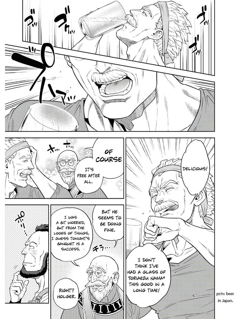 Isekai Izakaya Nobu 73 11