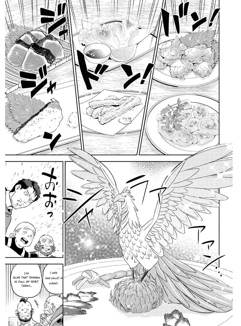 Isekai Izakaya Nobu 73 13