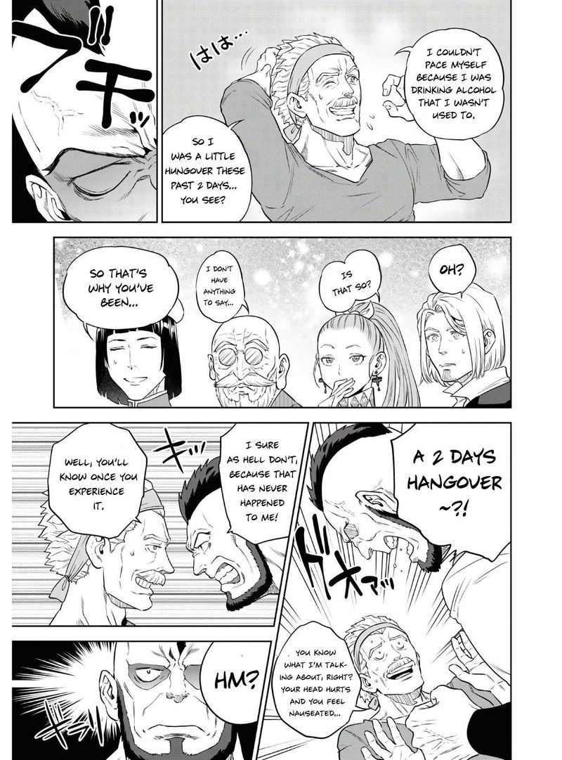 Isekai Izakaya Nobu 73 19