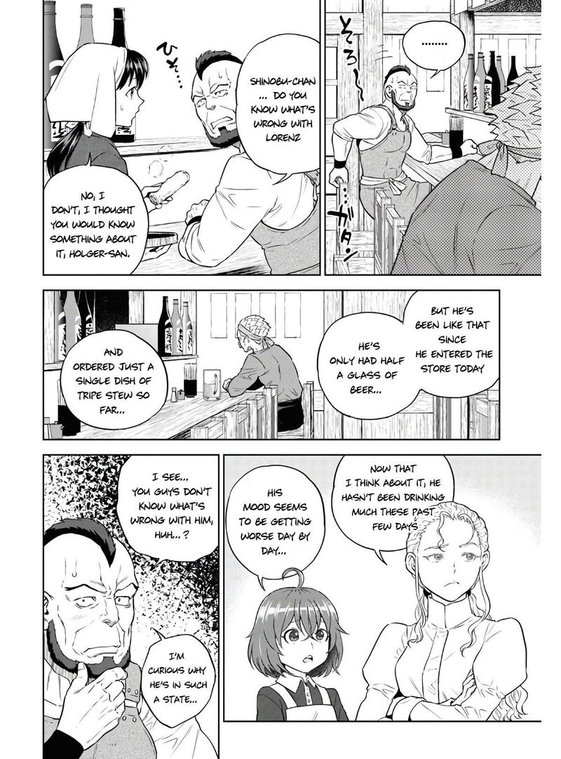 Isekai Izakaya Nobu 73 2
