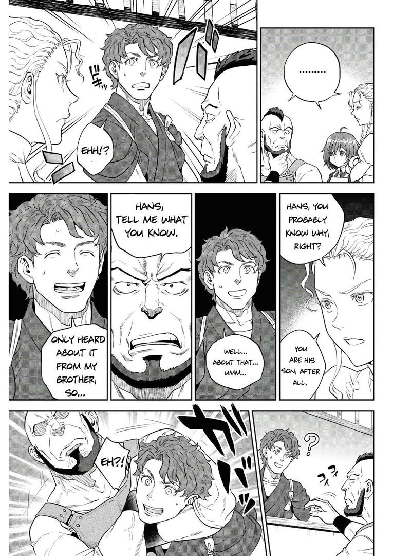 Isekai Izakaya Nobu 73 3