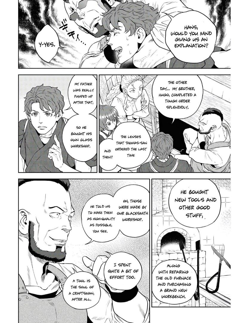 Isekai Izakaya Nobu 73 4