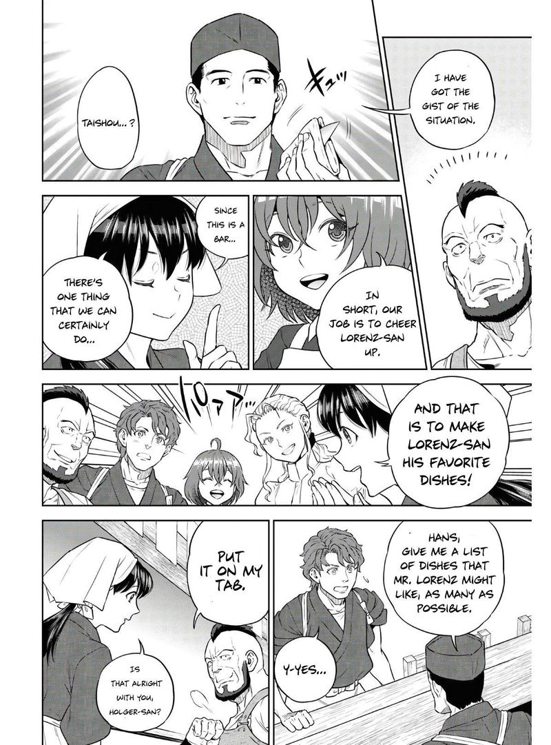 Isekai Izakaya Nobu 73 8