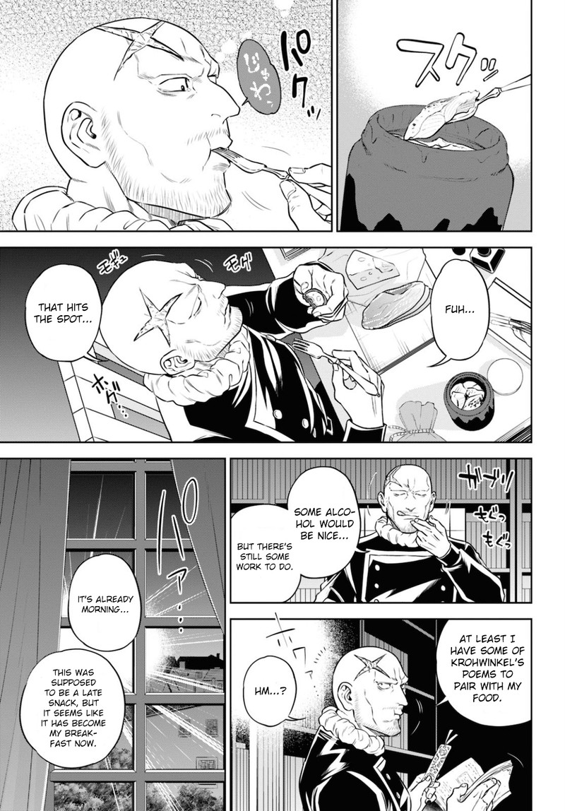 Isekai Izakaya Nobu 75 3