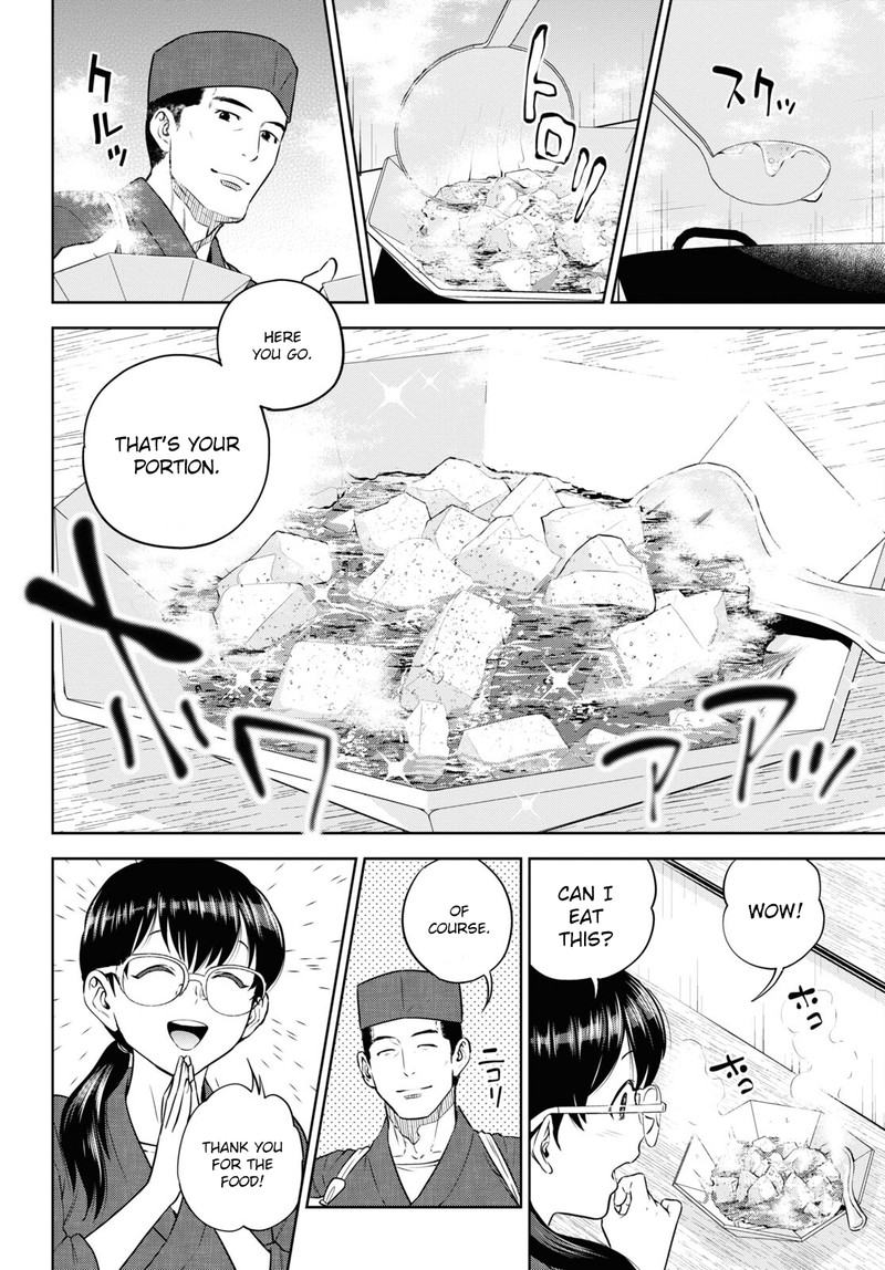 Isekai Izakaya Nobu 77 16