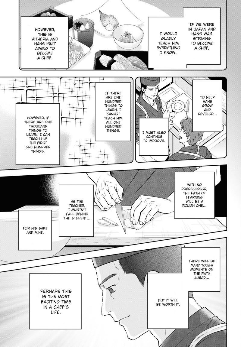 Isekai Izakaya Nobu 77 9