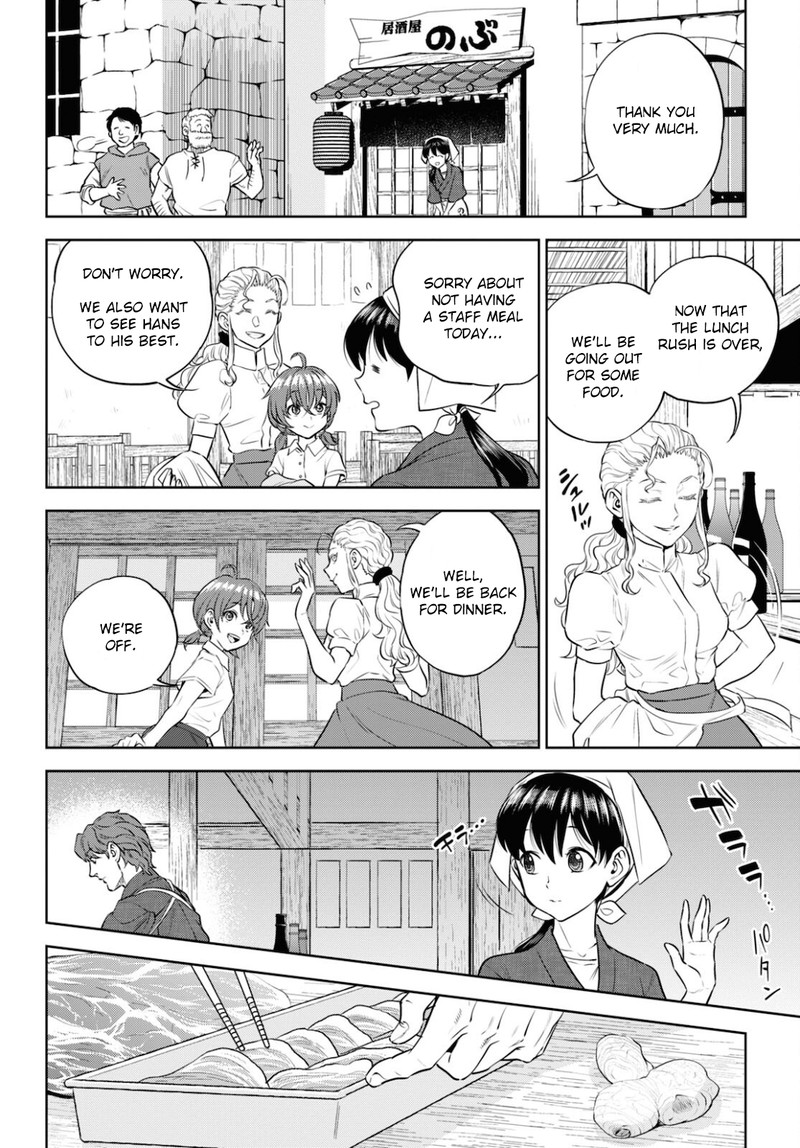 Isekai Izakaya Nobu 83 12