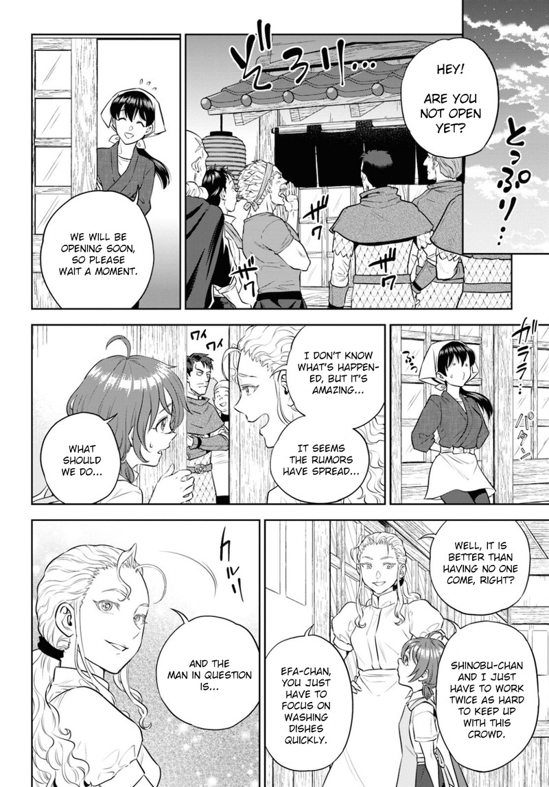 Isekai Izakaya Nobu 83 18