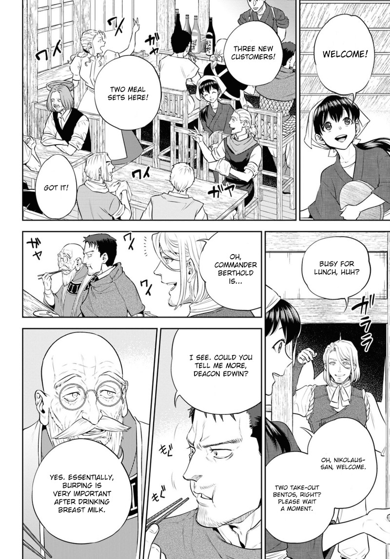 Isekai Izakaya Nobu 83 2